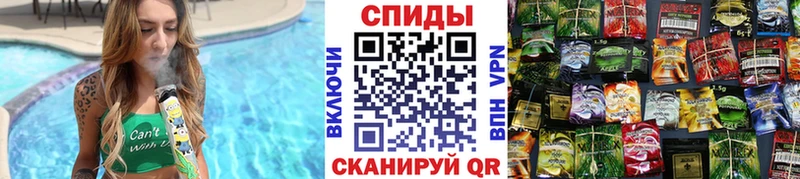 Бутират жидкий экстази  как найти закладки  Кущёвская 