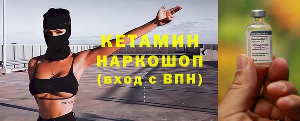 прущий лед Балабаново