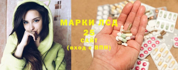 дмт Баксан