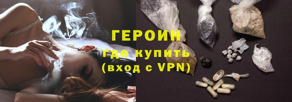 прущий лед Балабаново