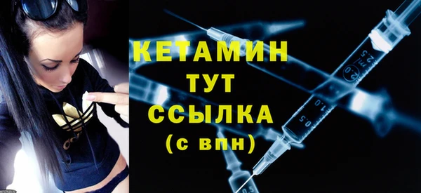 прущие грибы Белоозёрский