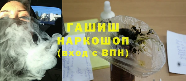 прущий лед Балабаново