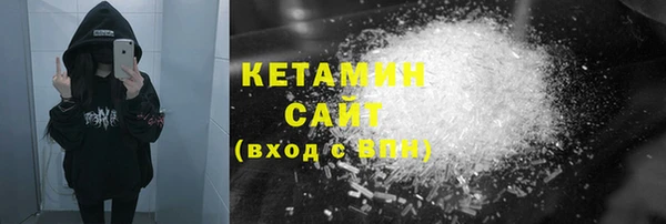 прущий лед Балабаново