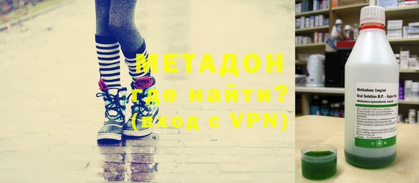 прущие грибы Белоозёрский