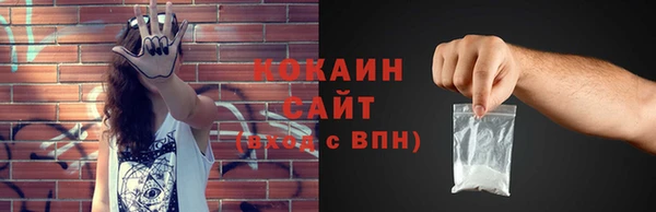 дмт Баксан