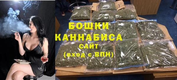 соль курить ск Балахна