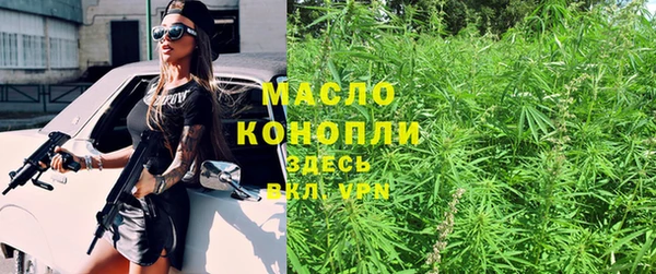 дмт Баксан