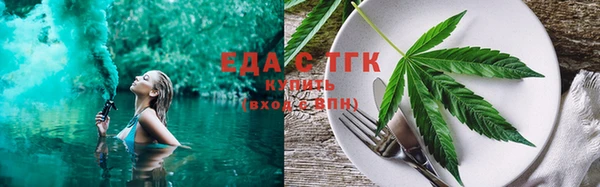 марки nbome Беломорск