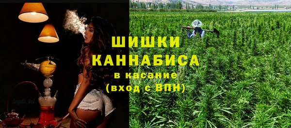 дмт Баксан