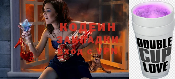 дмт Баксан